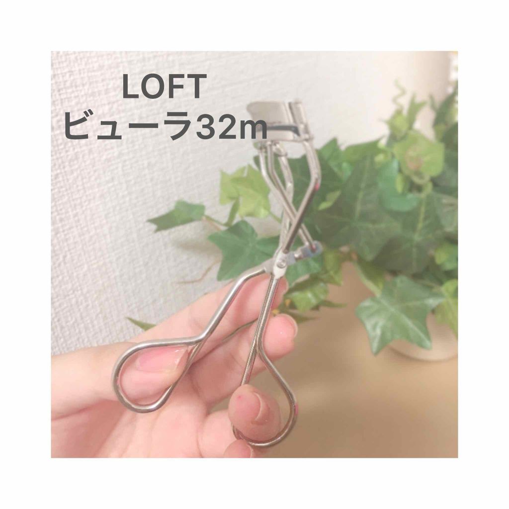 クイックラッシュカーラー/キャンメイク/マスカラ下地を使ったクチコミ（3枚目）