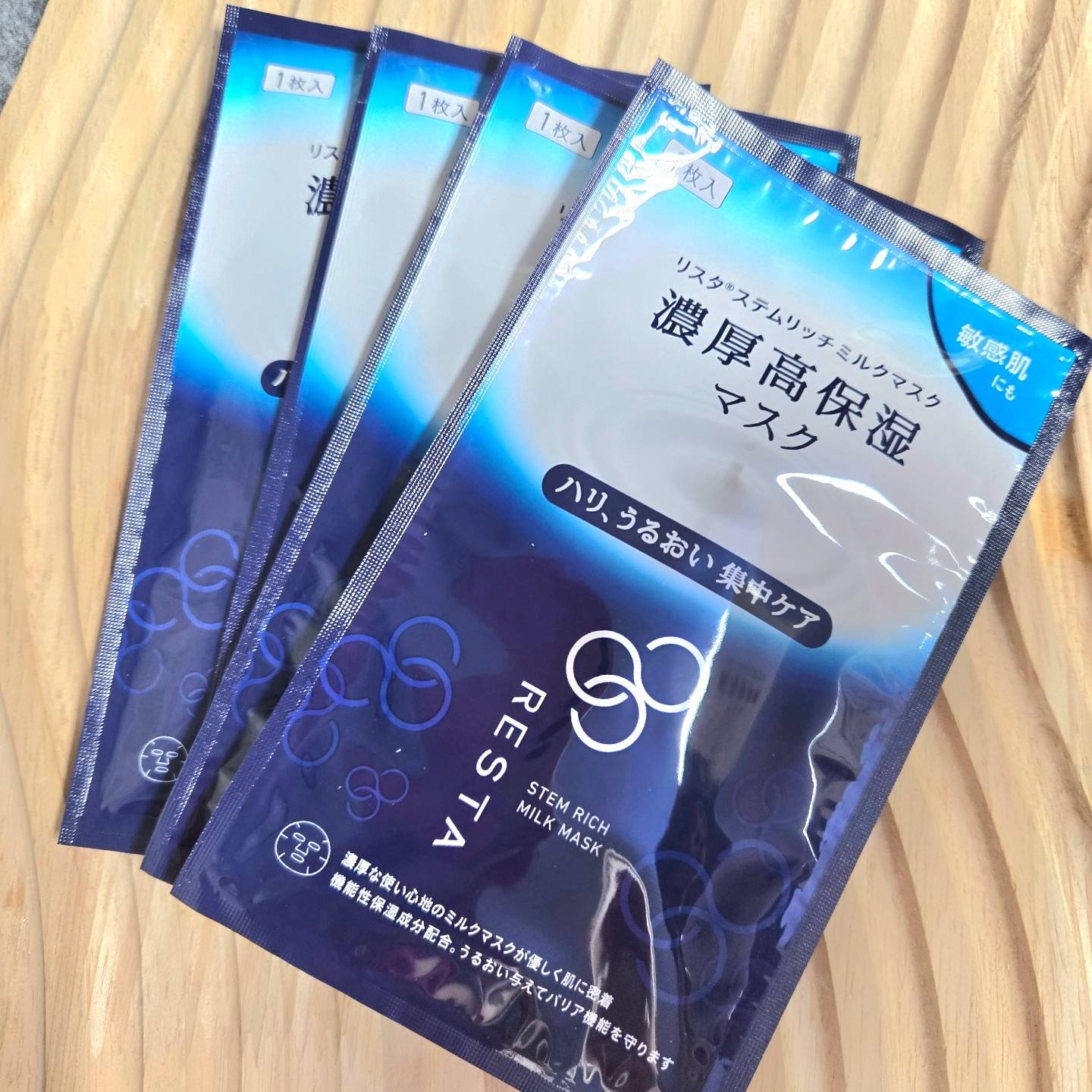 ステムリッチミルクマスク/リスタ/シートマスク・パックを使ったクチコミ（2枚目）