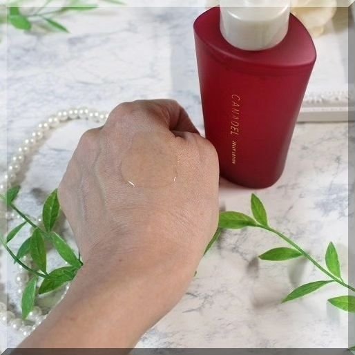 CANADEL カナデル ジュレローションのクチコミ「CANADELと言えば、私の中ではぷるぷるテクスチャーのオールインワンなんだけど、今回紹介する.....」（3枚目）