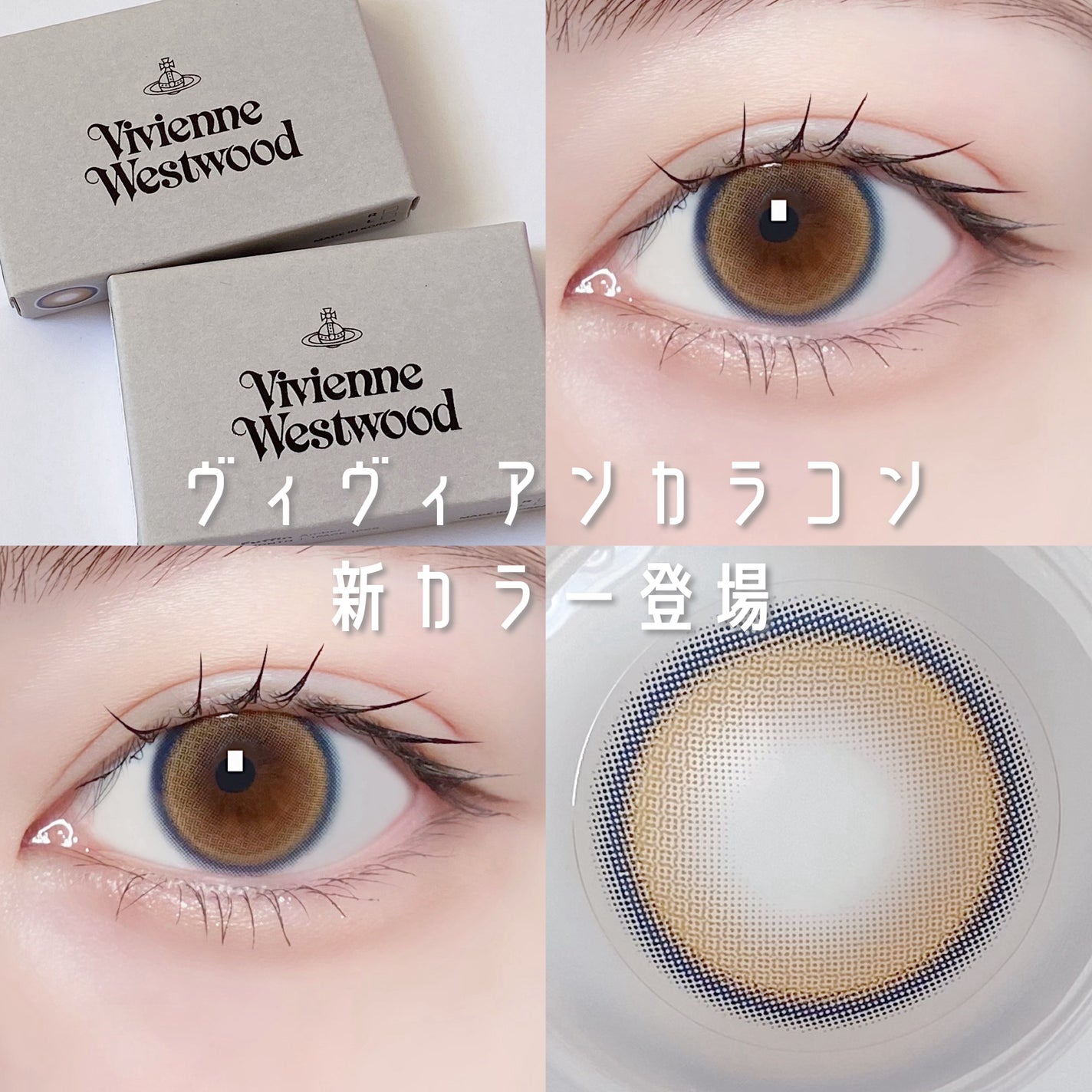 MyFiPN 1month/myfipn/1ヶ月(1MONTH)カラコンを使ったクチコミ(1枚目)