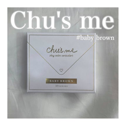 Chu's me 1day/Chu's me/ワンデー(1DAY)カラコンを使ったクチコミ(1枚目)