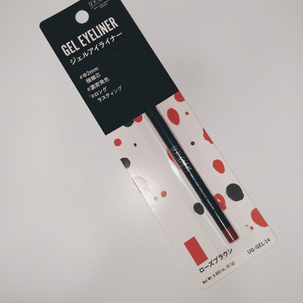 ジェルアイライナー ローズブラウン/U R GLAM/ジェルアイライナーを使ったクチコミ（1枚目）