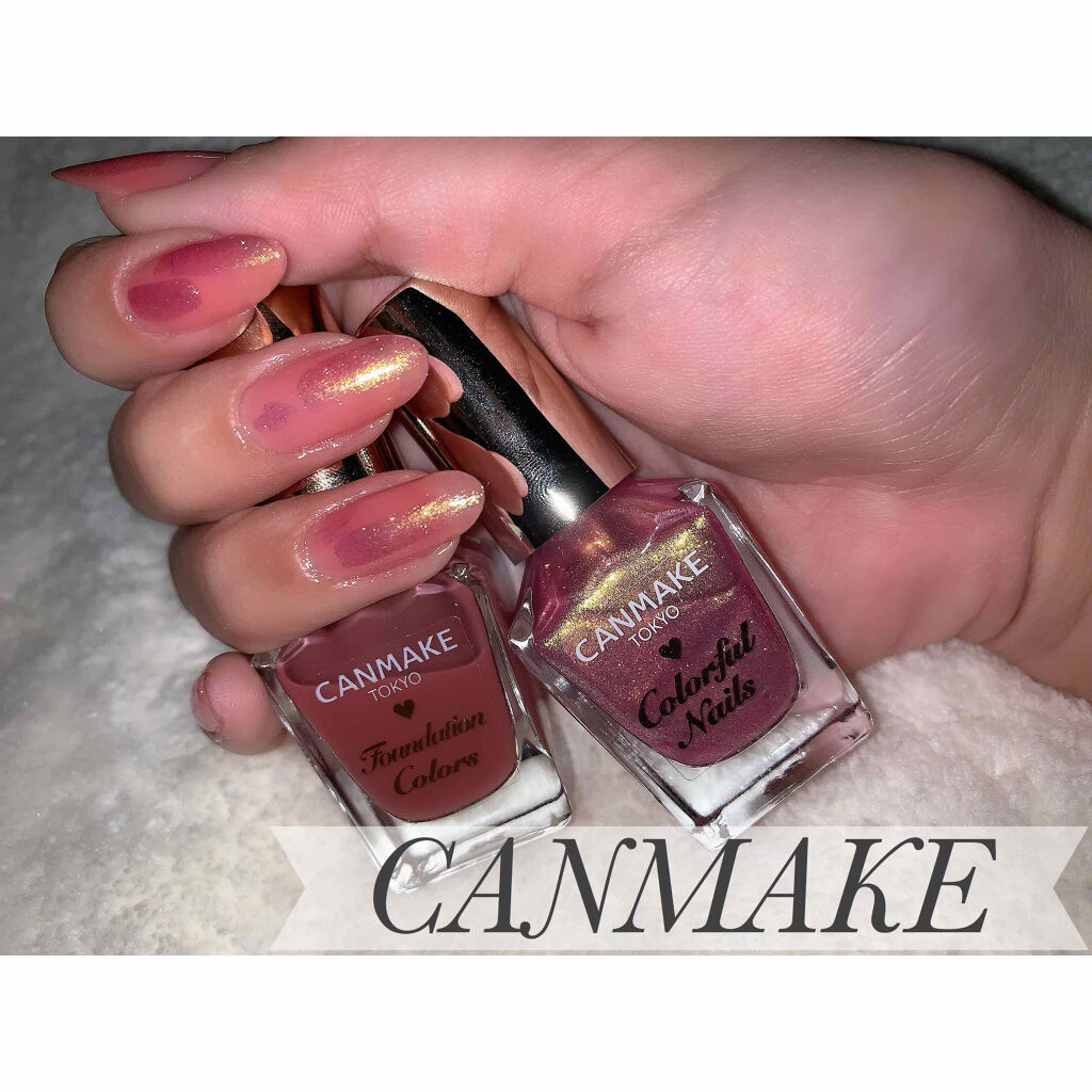 カラフルネイルズ/キャンメイク/マニキュアを使ったクチコミ（1枚目）
