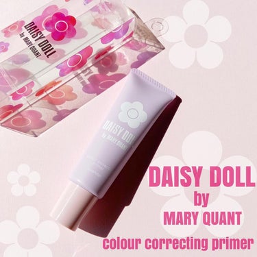 カラー コレクティング プライマー LV（ラベンダー）/DAISY DOLL by MARY QUANT/化粧下地を使ったクチコミ（1枚目）