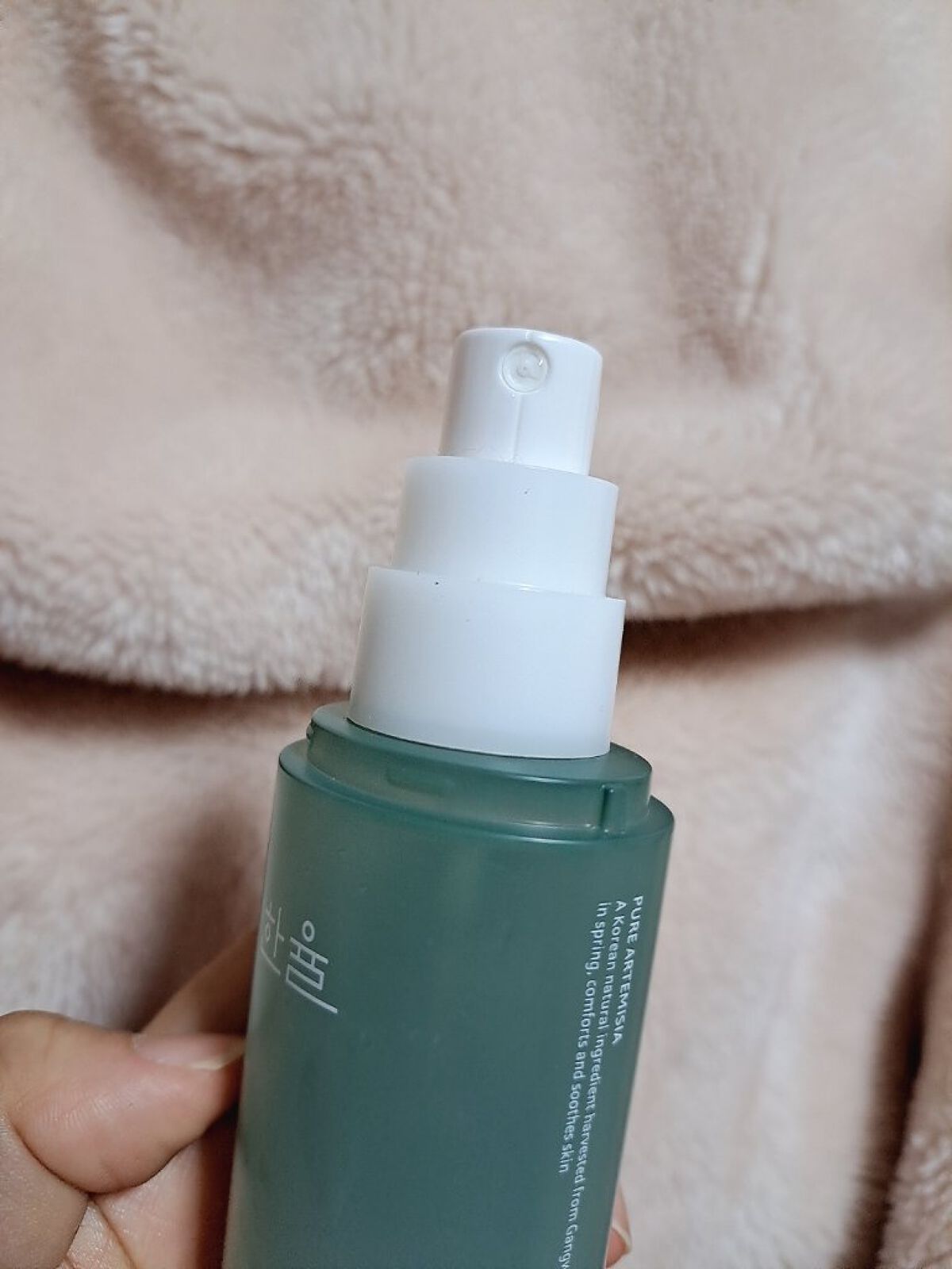 HANYUL(ハンユル) ピュアアルテミシアウォータリーカーミングミストのクチコミ「みなさまこんこまり〜🍡
こんばんは🍠👓の祐奈です。
今回はリピしまくりのハンユルヨモギ水分鎮静.....」（2枚目）