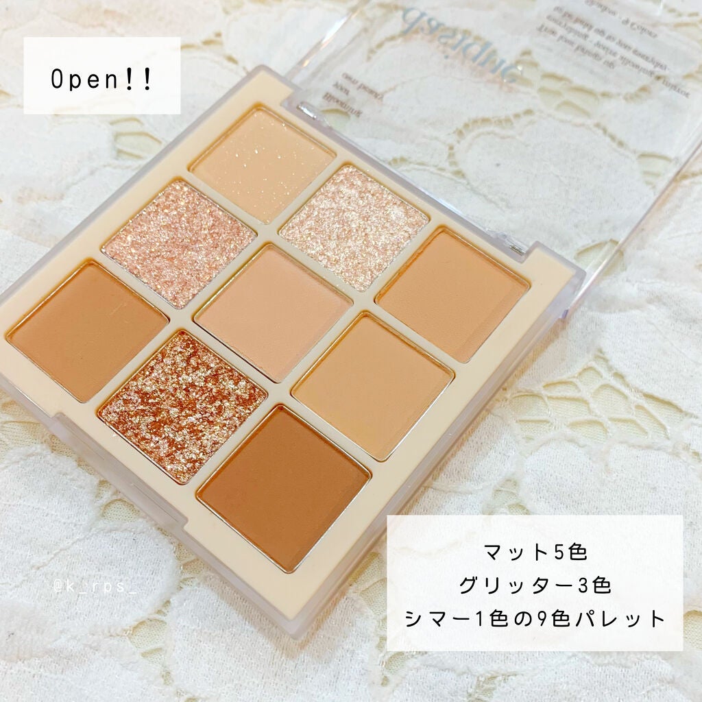 シャドウパレット/dasique/アイシャドウパレットを使ったクチコミ(2枚目)