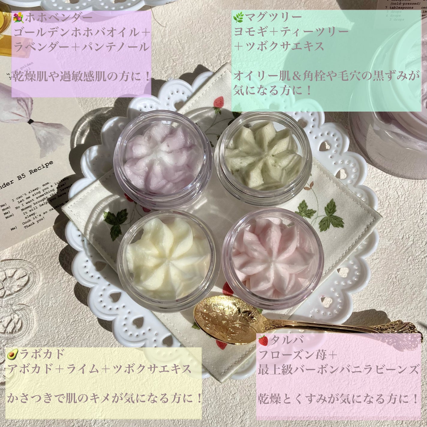 ヴィーガンパッククレンザー/WHIPPED/洗顔フォームを使ったクチコミ(2枚目)