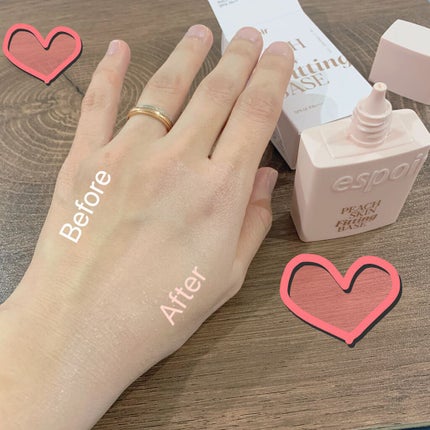 ピーチスキンフィッティングベース/espoir/化粧下地を使ったクチコミ(3枚目)