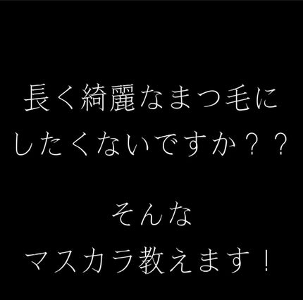 ã©ãã·ã¥ãšãã¹ãã³ã㌠ãã³ã°ãã³ã°ãã³ã°/MAJOLICA MAJORCA/ãã¹ã«ã©ã䜿ã£ãã¯ãã³ãïŒ1æç®ïŒ