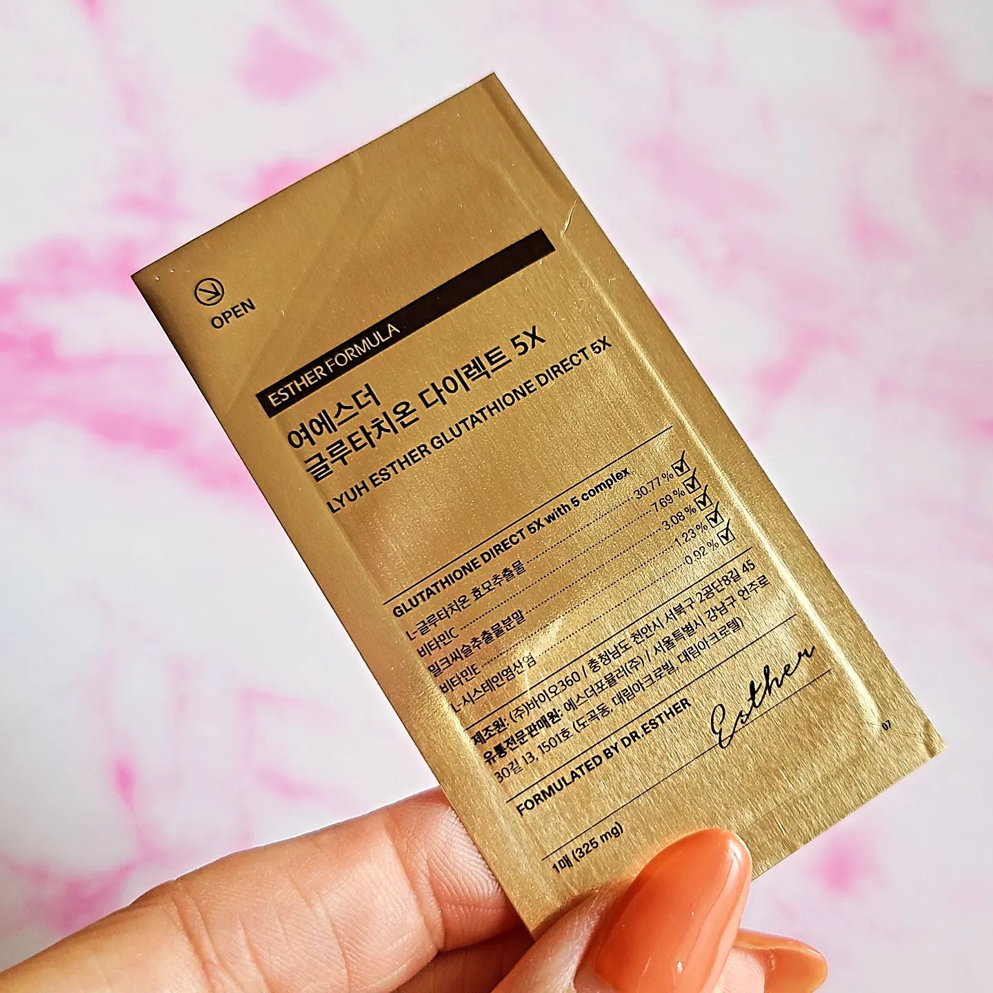 ヨエスターグルタチオンダイレクト５X/ESTHER FORMULA/美容サプリメントを使ったクチコミ（3枚目）