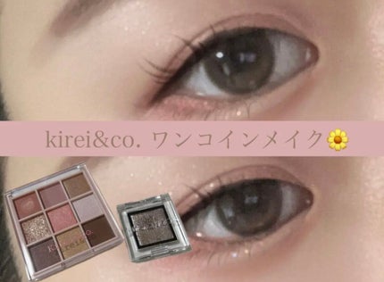 描くふたえアイライナー/CEZANNE/リキッドアイライナーを使ったクチコミ(1枚目)