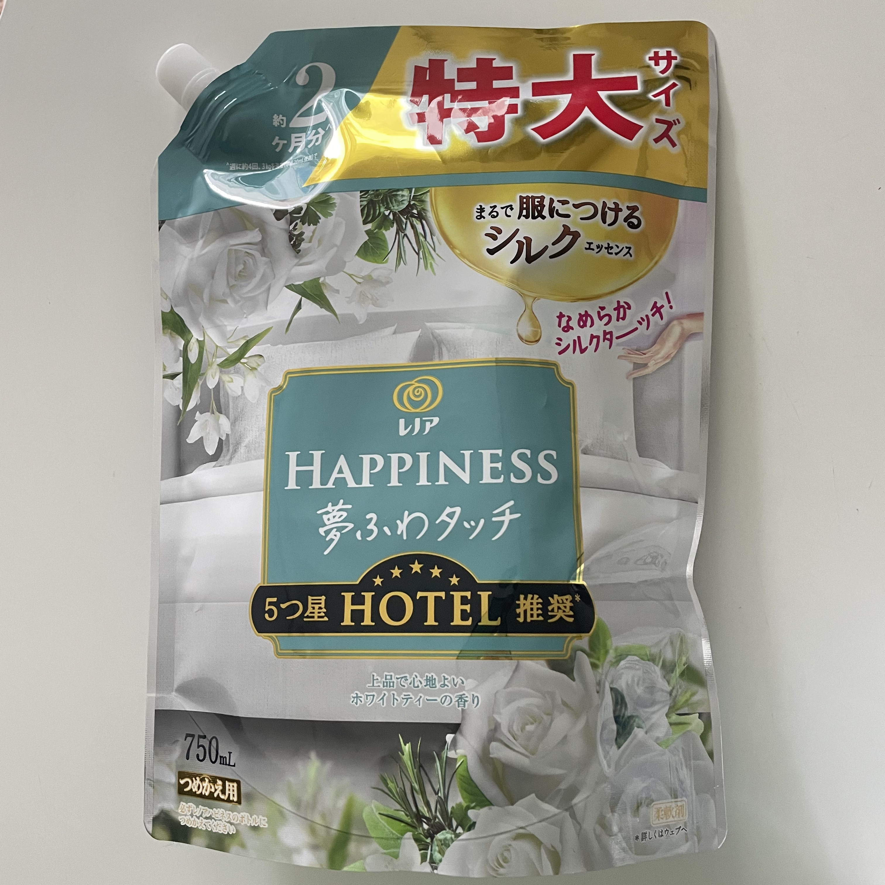 レノアハピネス ホテルセレクト 夢ふわタッチ/レノア/柔軟剤を使ったクチコミ（1枚目）