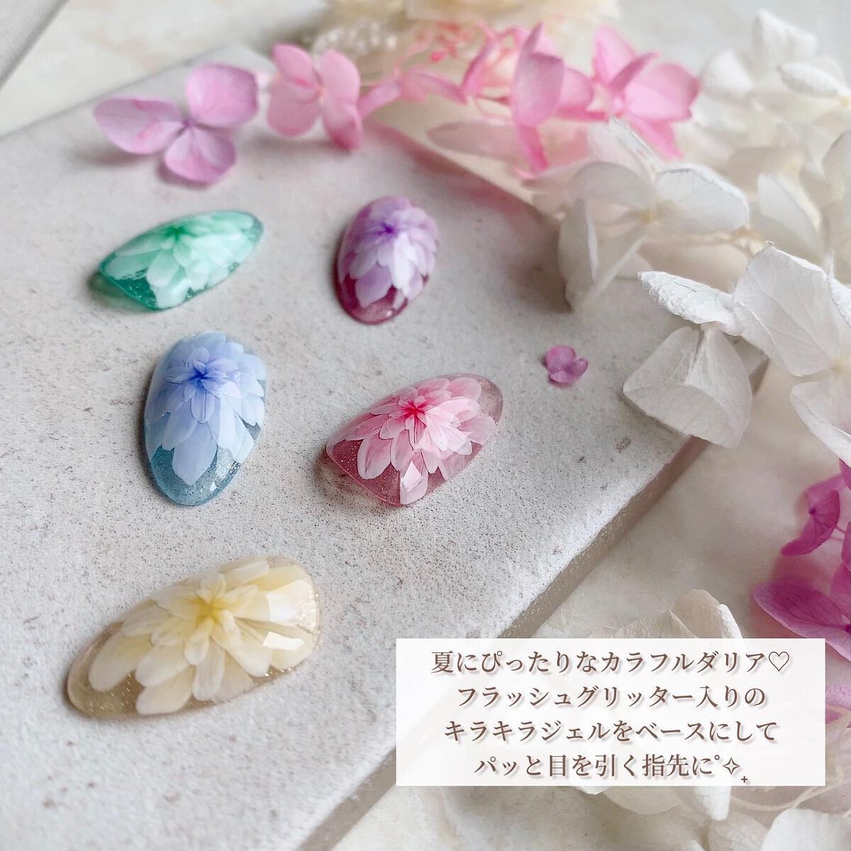 プチプライス カラージェル/Petit Price/ジェルネイルを使ったクチコミ(2枚目)