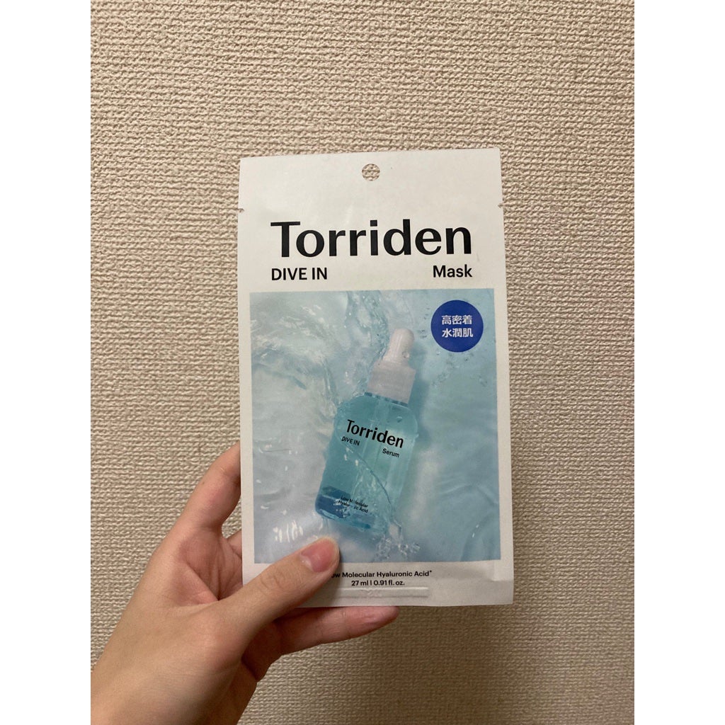 トリデン ダイブインマスクパック/Torriden/シートマスク・パックを使ったクチコミ(1枚目)