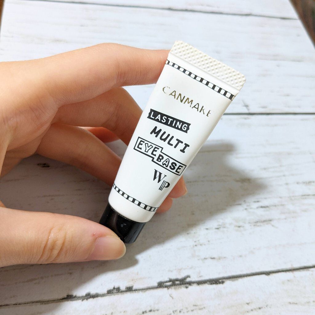 ラスティングマルチアイベース WP/キャンメイク/アイシャドウベースを使ったクチコミ(1枚目)