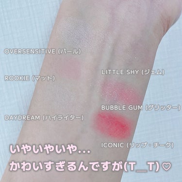 MY MIXED PALETTE 6色カスタムパレット 06 BUBBLE GUM/MN/アイシャドウパレットを使ったクチコミ（3枚目）