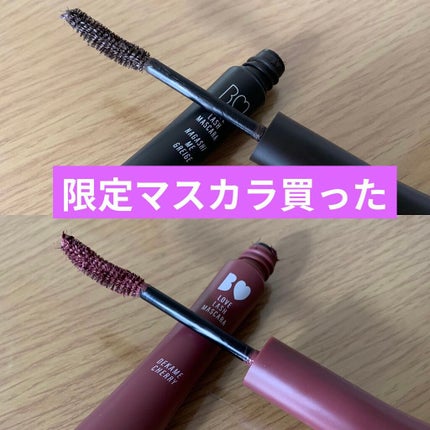 愛ラッシュマスカラR/b idol/マスカラを使ったクチコミ(1枚目)