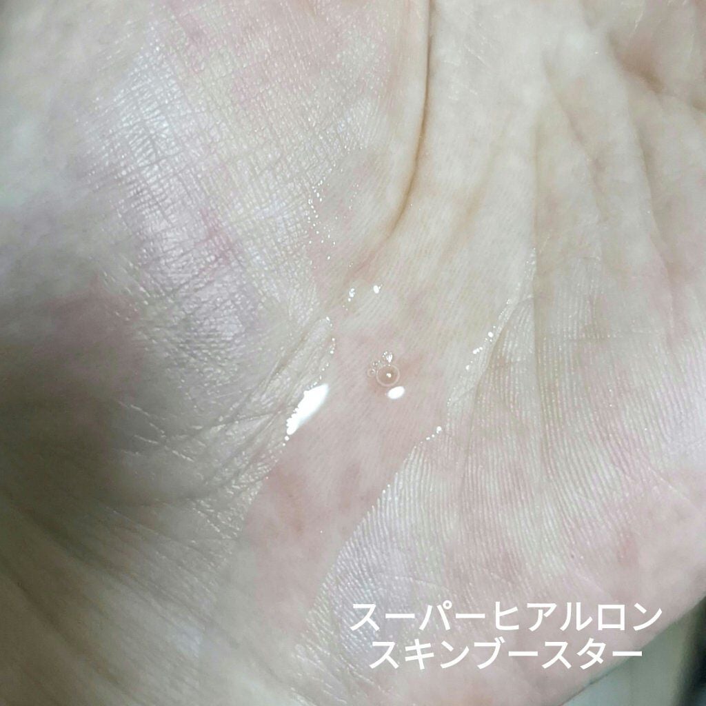 スーパーヒアルロン スキンブースター/VT/化粧水を使ったクチコミ(4枚目)