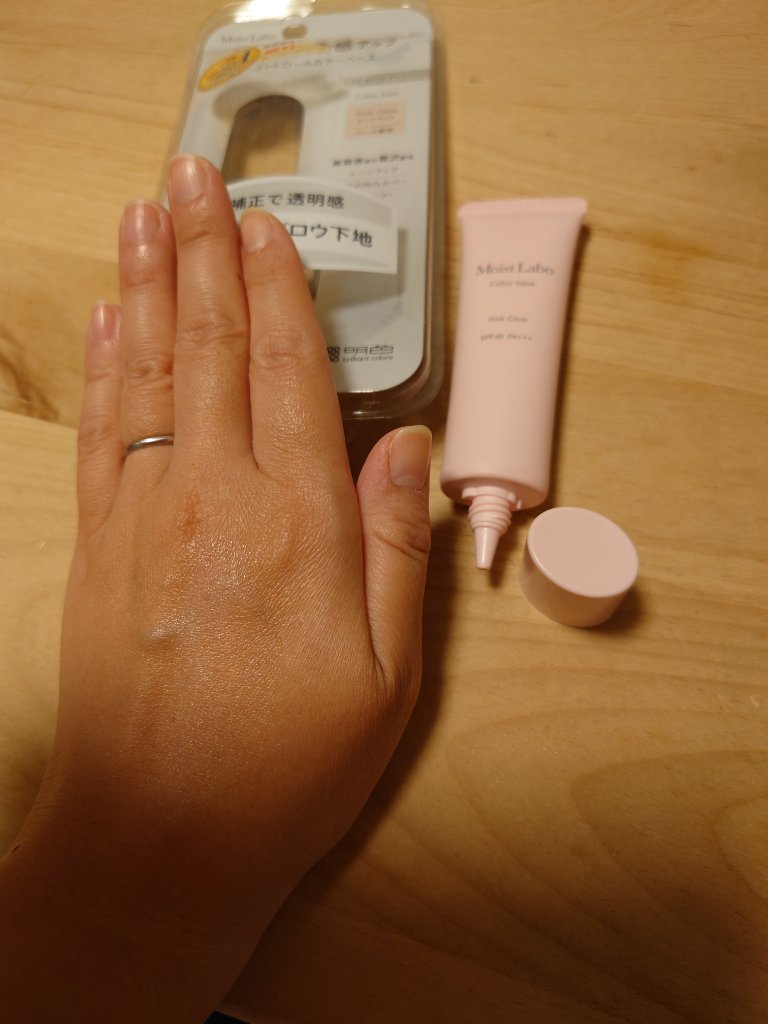 を使ったクチコミ（2枚目）