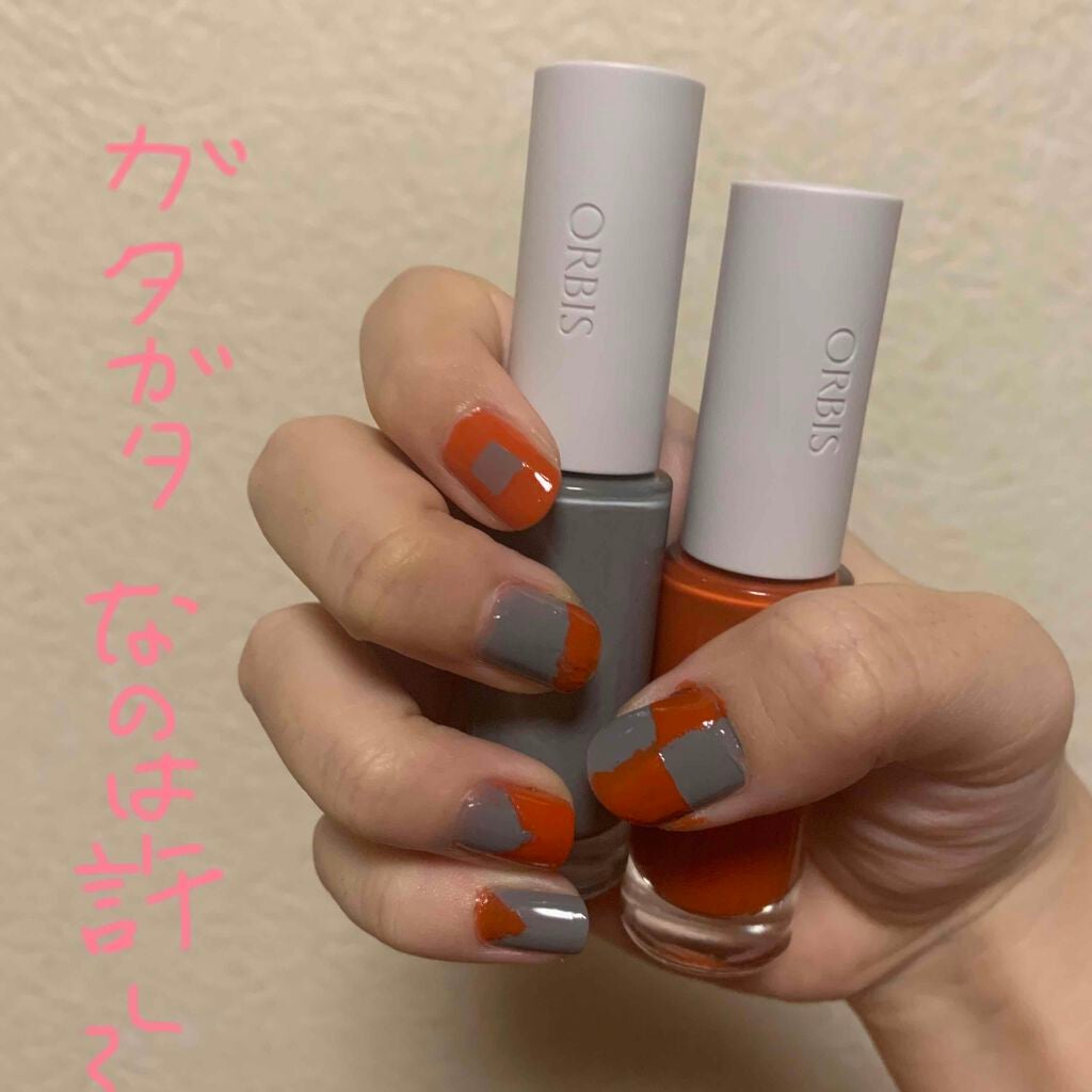 ネイルカラー/オルビス/マニキュアを使ったクチコミ(1枚目)