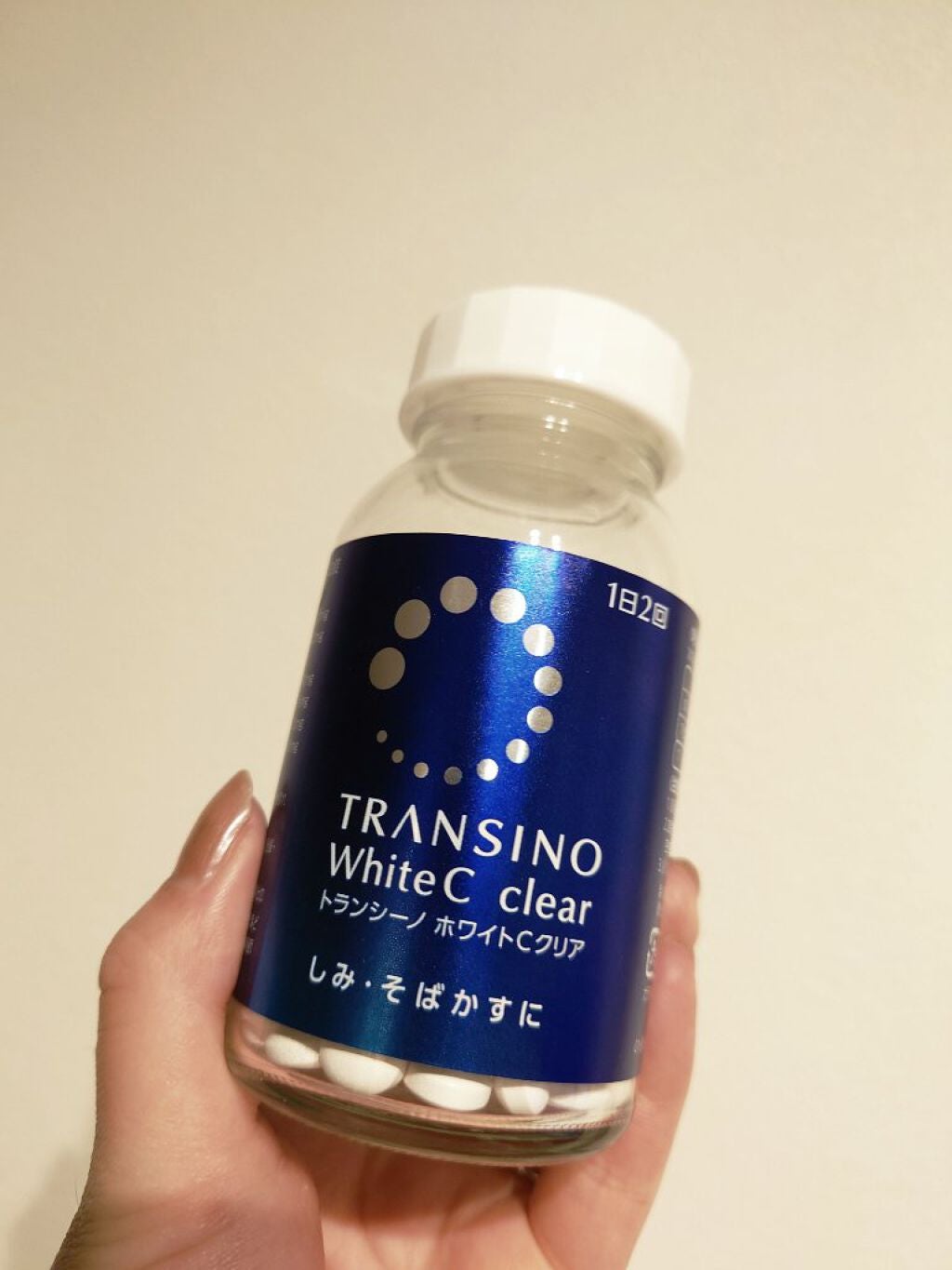 ホワイトCクリア(医薬品)/トランシーノ/その他を使ったクチコミ(1枚目)