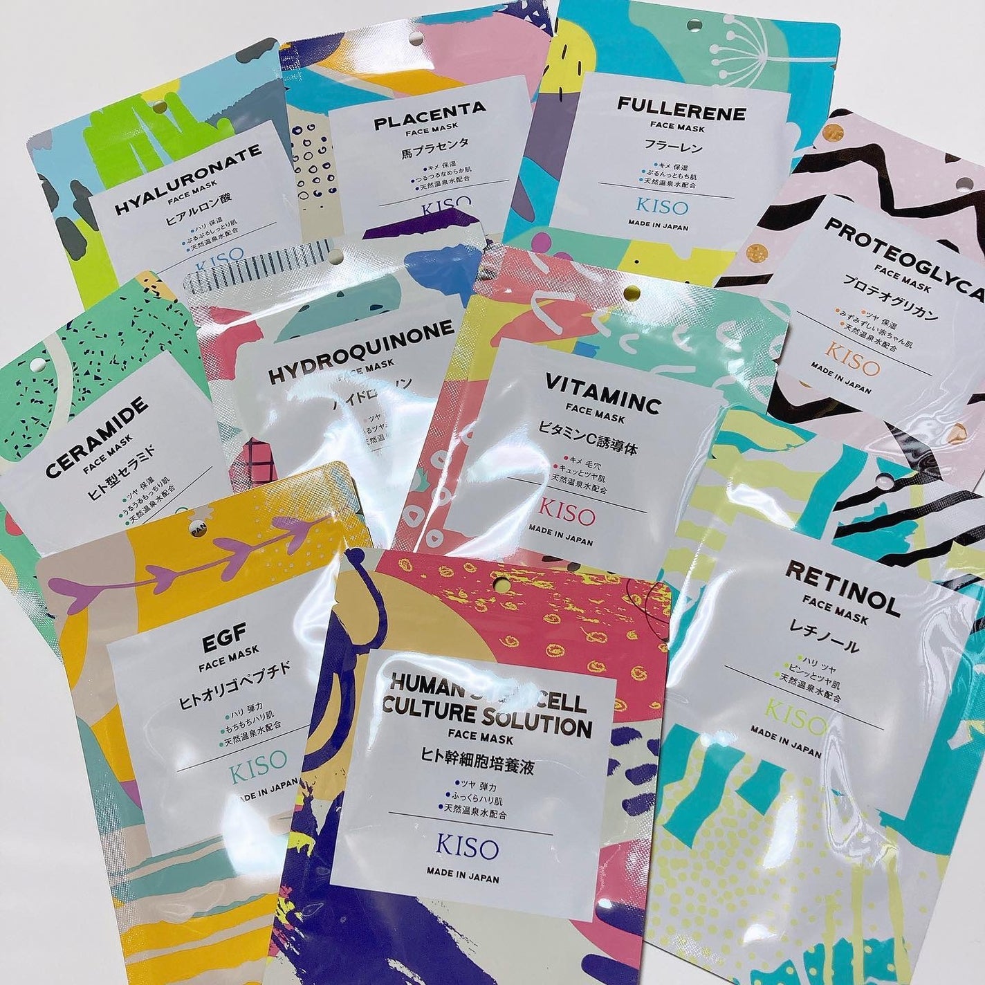 フラーレン マスク/KISO/シートマスク・パックを使ったクチコミ(2枚目)