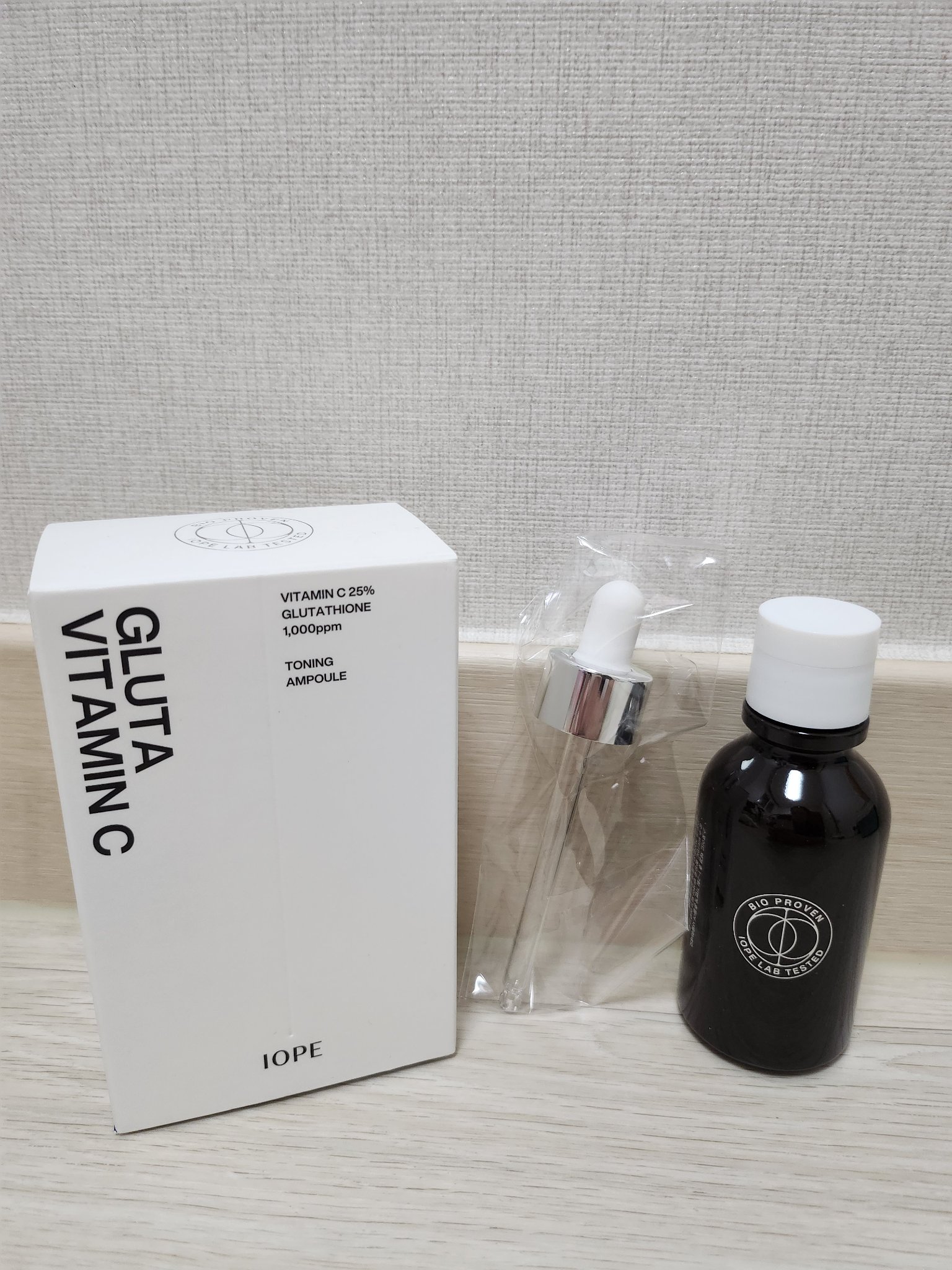 グルタ ビタミンC トーニング アンプル/IOPE/美容液を使ったクチコミ（1枚目）