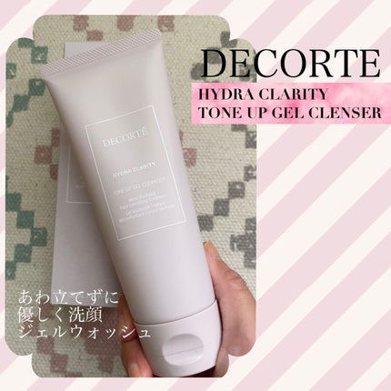 イドラクラリティ トリートメント ジェルウォッシュ /DECORTÉ/その他洗顔料を使ったクチコミ(1枚目)