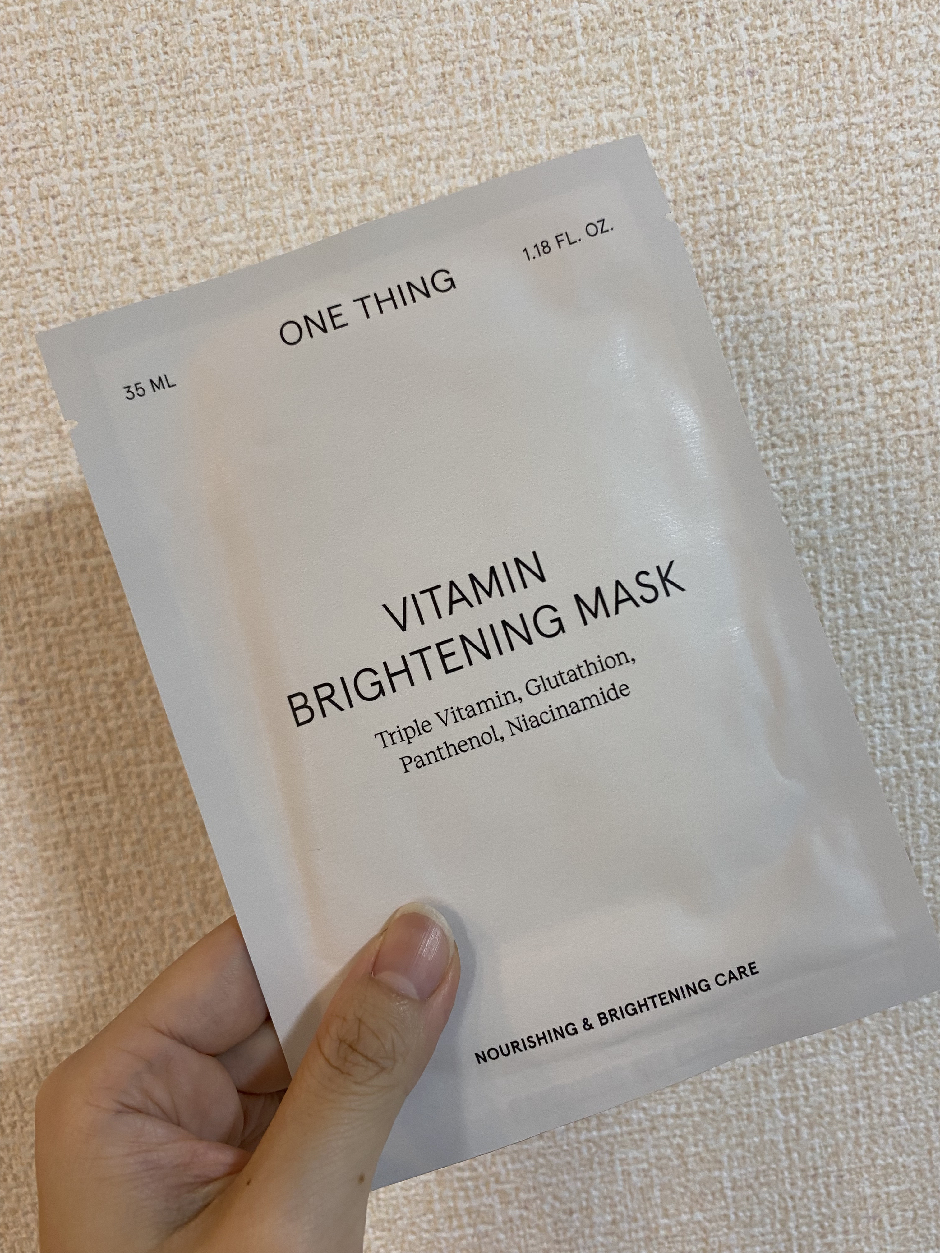 ビタミンブライトニングマスク/ONE THING/シートマスク・パックを使ったクチコミ（1枚目）