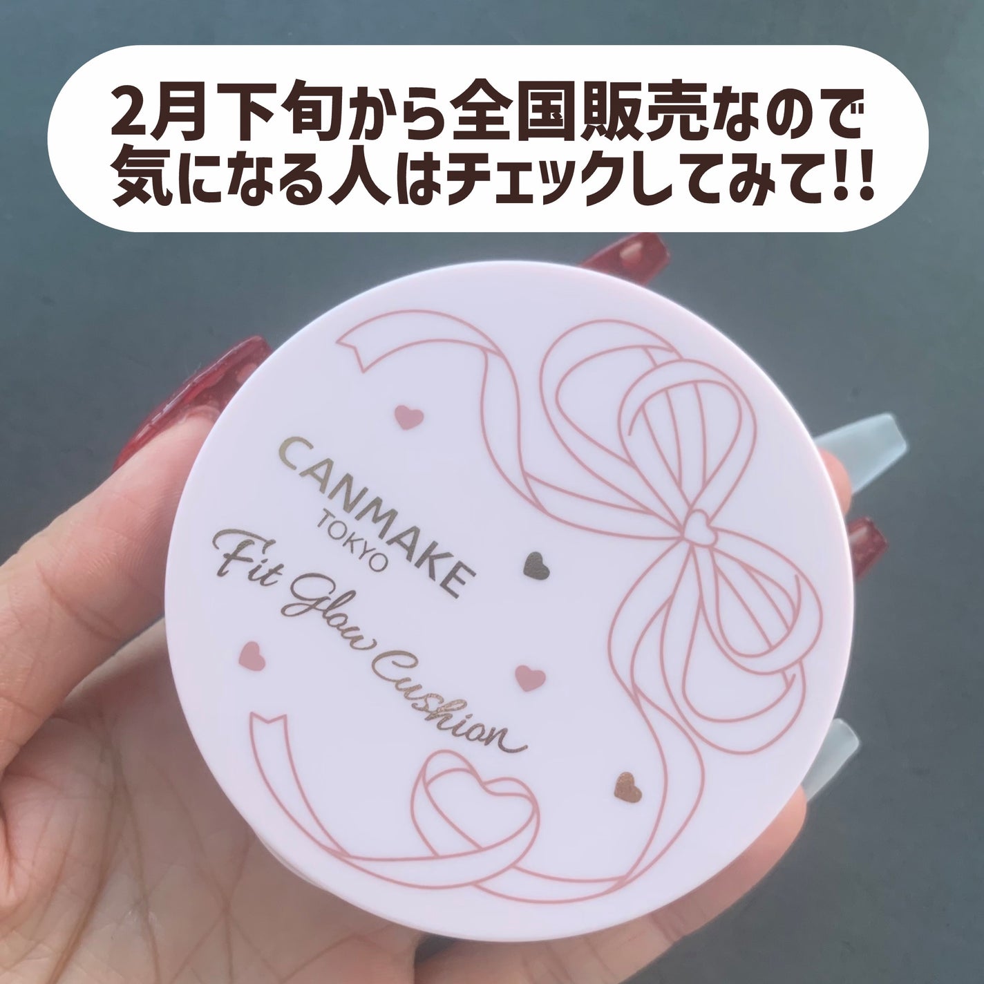 ãã£ããã°ããŠã¯ãã·ã§ã³/ãã£ã³ã¡ã€ã¯/ã¯ãã·ã§ã³ãã¡ã³ããŒã·ã§ã³ã䜿ã£ãã¯ãã³ãïŒ9æç®ïŒ