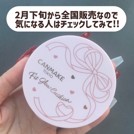 ãã£ããã°ããŠã¯ãã·ã§ã³/ãã£ã³ã¡ã€ã¯/ã¯ãã·ã§ã³ãã¡ã³ããŒã·ã§ã³ã䜿ã£ãã¯ãã³ãïŒ9æç®ïŒ