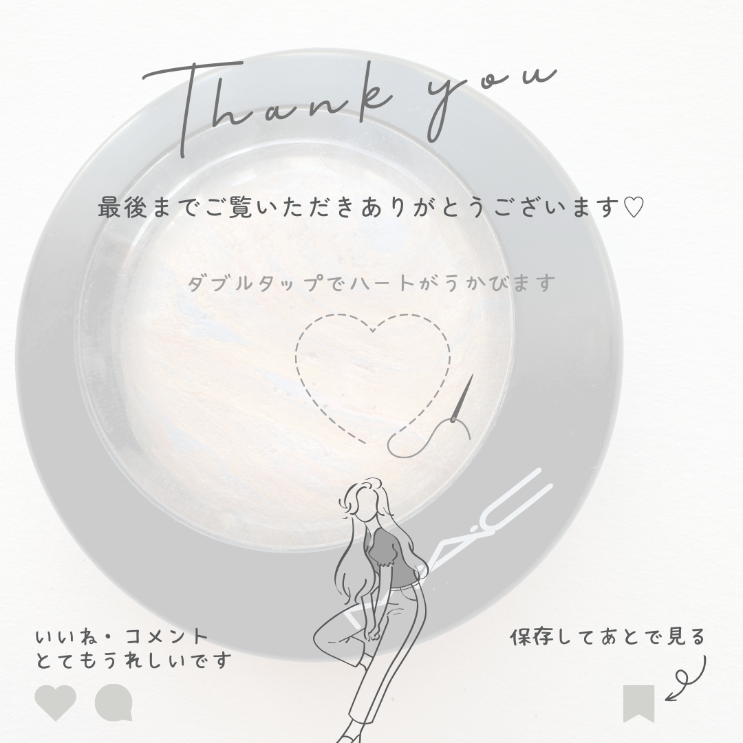 M·A·C ミネラライズ スキンフィニッシュ/M・A・C/パウダーハイライトを使ったクチコミ(7枚目)