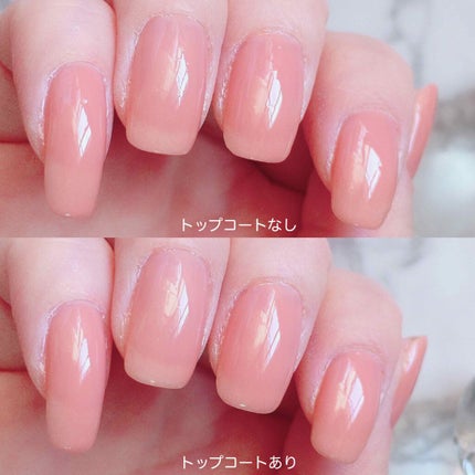 シュガードール スピーディ トップコートRのクチコミ「
乾くのがめちゃくちゃ早い!!
寝る前にも便利な超速乾トップコート✨
୨୧┈┈┈┈┈┈┈┈.....」(3枚目)