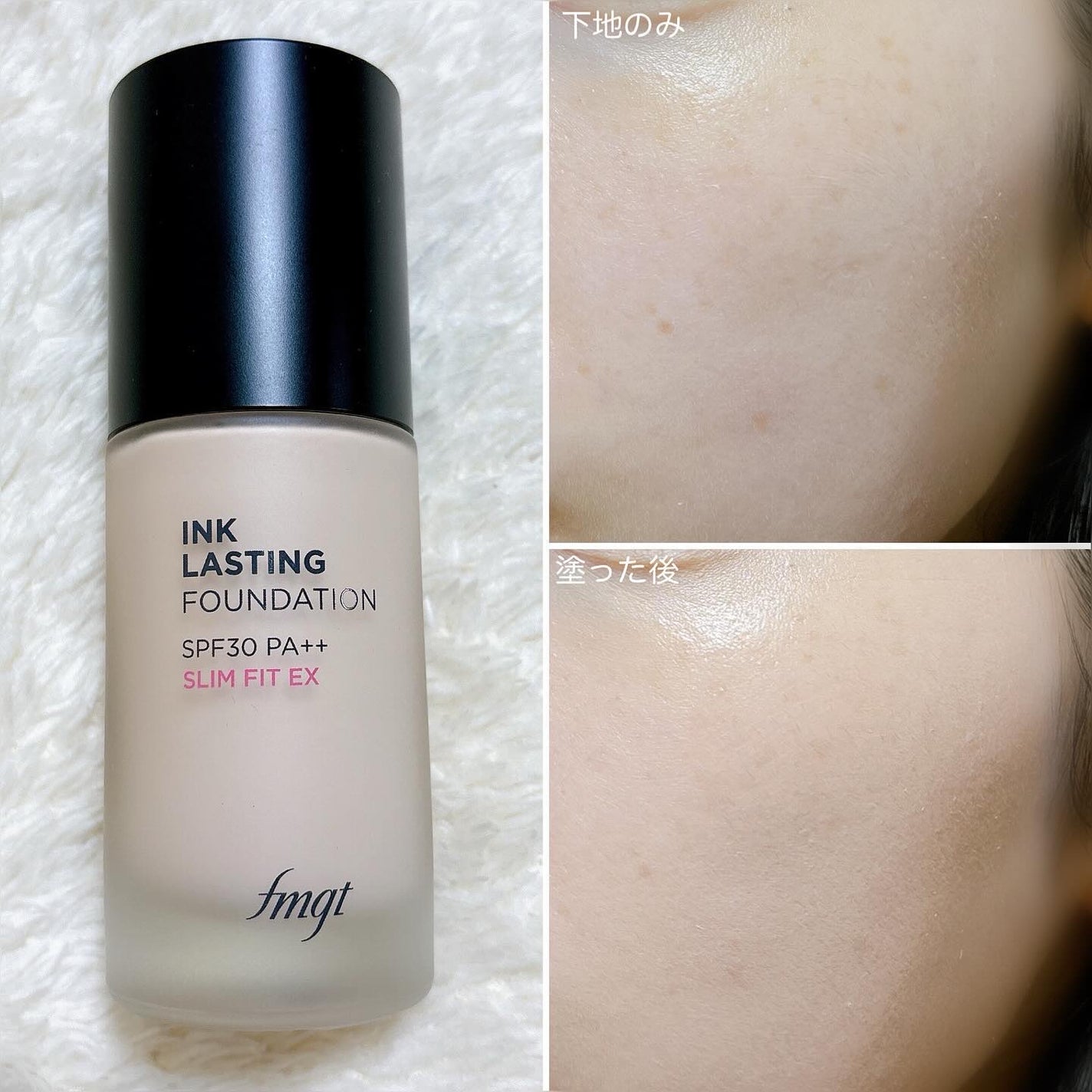 インクラスティングファンデーション スリムフィットEX/THE FACE SHOP/リキッドファンデーションを使ったクチコミ(3枚目)
