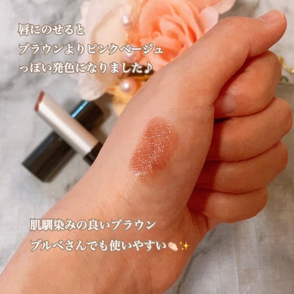 ワンダー スウィート アイシャドウ/リンメル ロンドン/アイシャドウパレットを使ったクチコミ(7枚目)