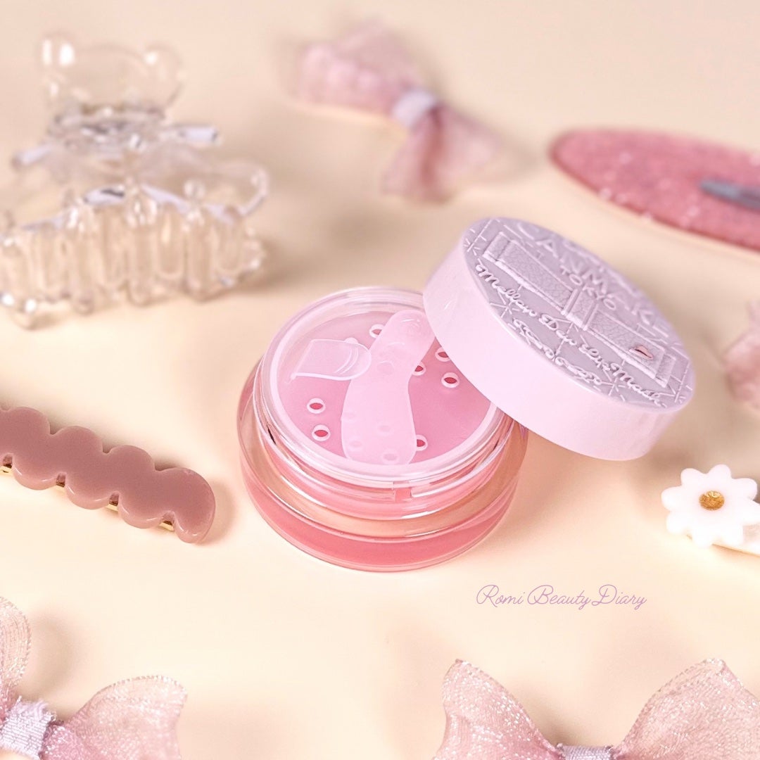 メロウデューリップマスク/キャンメイク/リップマスクを使ったクチコミ(2枚目)