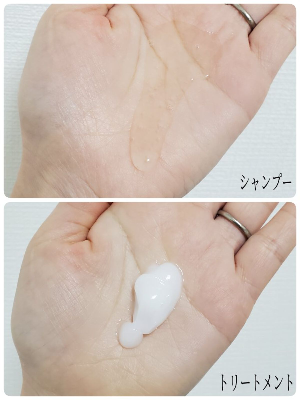 リペア シャンプー/メルティングトリートメント/season free 365/市販シャンプーを使ったクチコミ（3枚目）