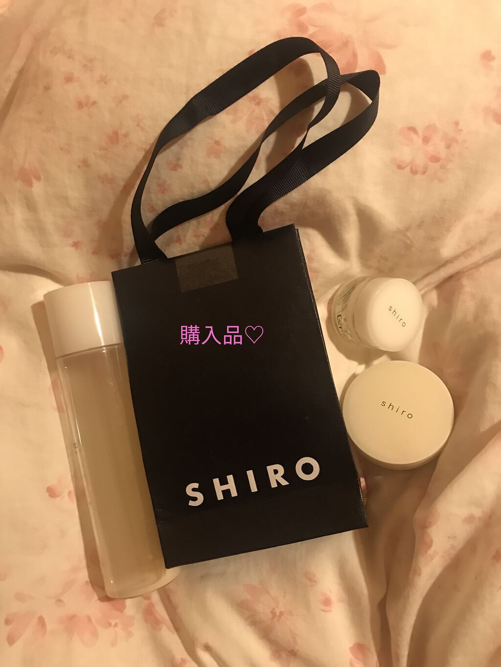 ゆずリップモイスチャーバーム/SHIRO/リップケアを使ったクチコミ（1枚目）