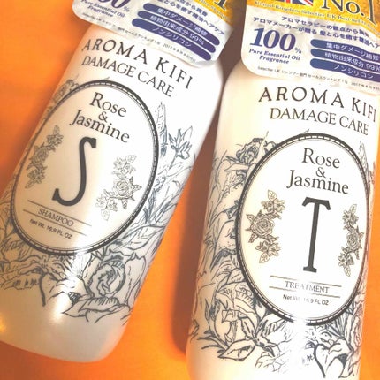 ダメージケアシャンプー/トリートメント トリートメント/AROMA KIFI/シャンプー・コンディショナーを使ったクチコミ(1枚目)