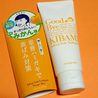 歯磨撫子 重曹つるつるハミガキのクチコミ「
コーヒー☕や紅茶が大好きで毎日飲んでいるので
歯の黄ばみが気になっていました...
そんな時.....」（3枚目）