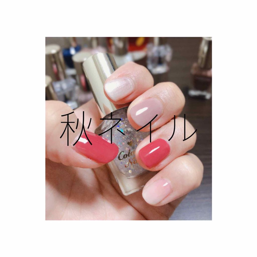 カラフルネイルズ/キャンメイク/マニキュアを使ったクチコミ（1枚目）