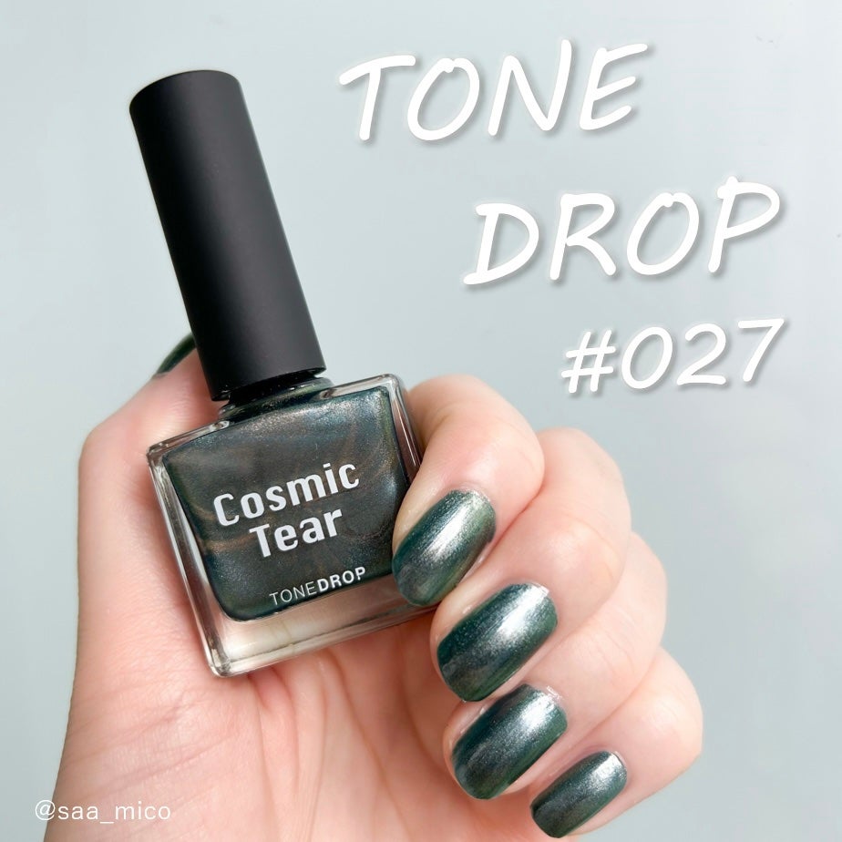 TONE DROP ネイルポリッシュ/D-UP/マニキュアを使ったクチコミ(1枚目)