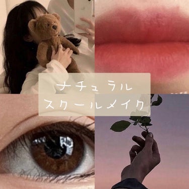 38℃/99℉ LIPSTICK  ＜YOU＞ -0.5  SHEER-GRAY/UZU BY FLOWFUSHI/口紅を使ったクチコミ（1枚目）