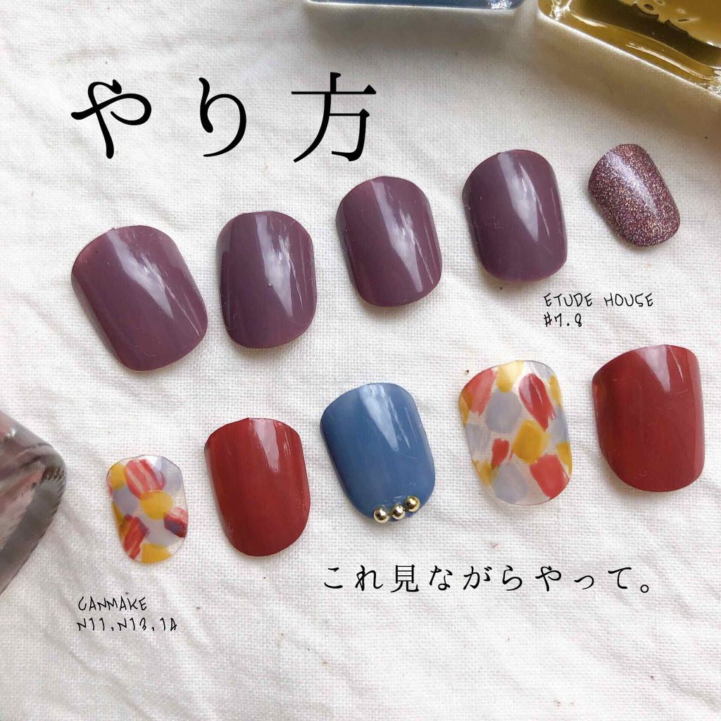 カラフルネイルズ/キャンメイク/マニキュアを使ったクチコミ（2枚目）