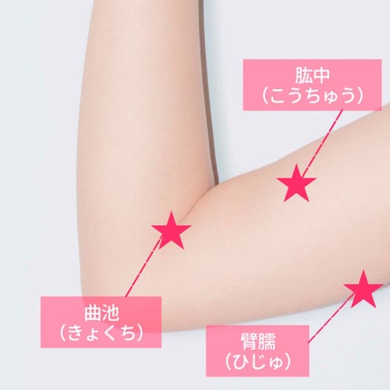 モイスチャライザーAGARISM/AGARISM/フェイスクリームを使ったクチコミ(3枚目)