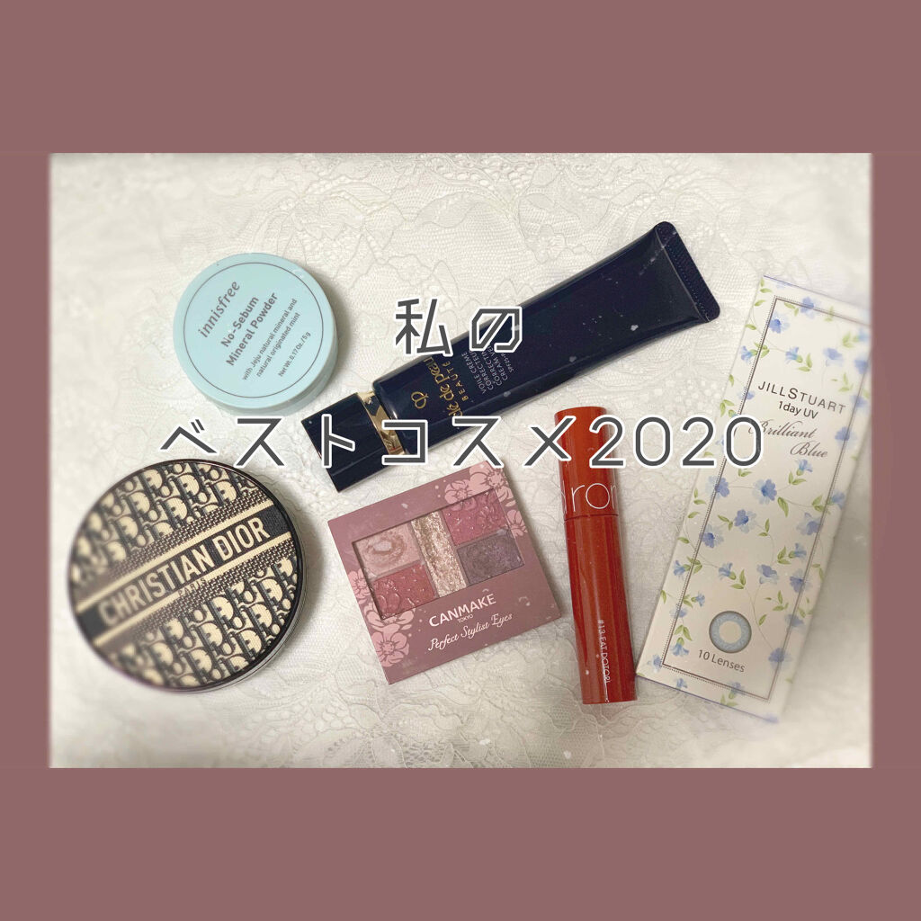 ディオールスキン フォーエヴァー クッション ディオールマニア エディション/Dior/クッションファンデーションを使ったクチコミ（1枚目）