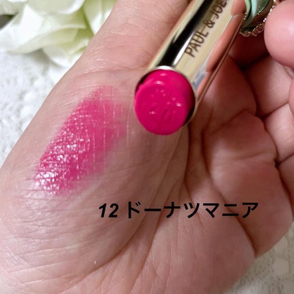 を使ったクチコミ(3枚目)