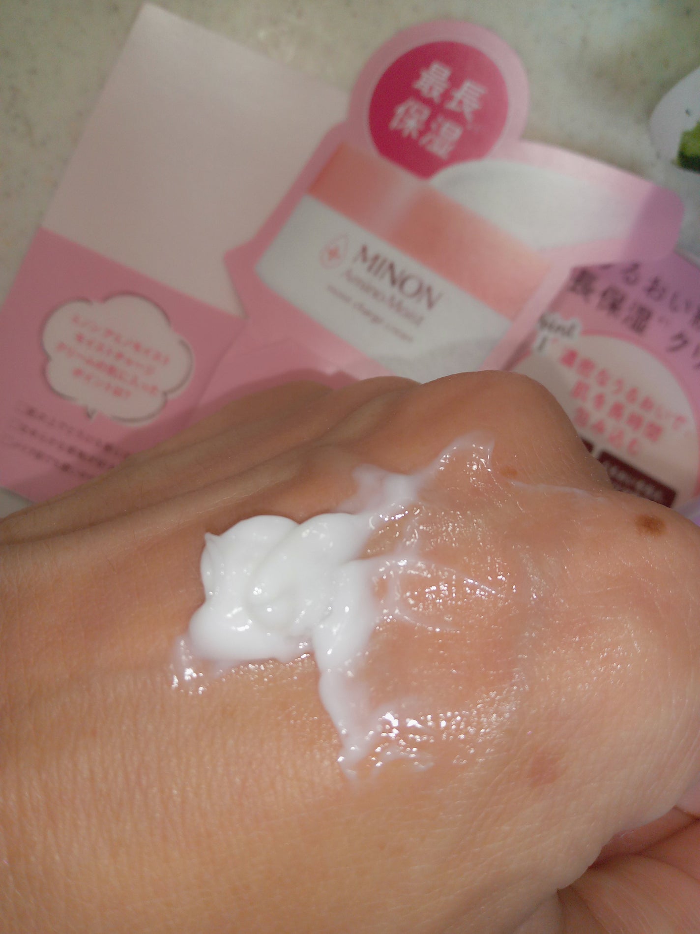 ミノン アミノモイスト モイストチャージ クリーム/ミノン/フェイスクリームを使ったクチコミ(2枚目)