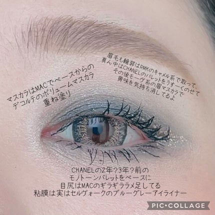ボリュームアップ マスカラ BK001 ブラック/DECORTÉ/マスカラを使ったクチコミ(2枚目)