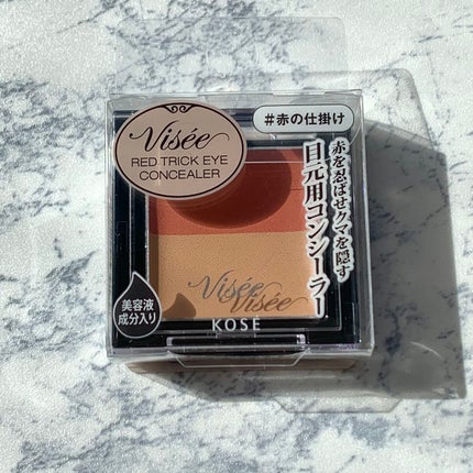 リシェ レッドトリック アイコンシーラー/Visée/パレットコンシーラーを使ったクチコミ(2枚目)